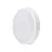 Philips LED skotlampe Coreline WL140V Hvid 35.2W 2950lm - 830 varm hvid | 390mm - IP65 - Dali dæmpbar